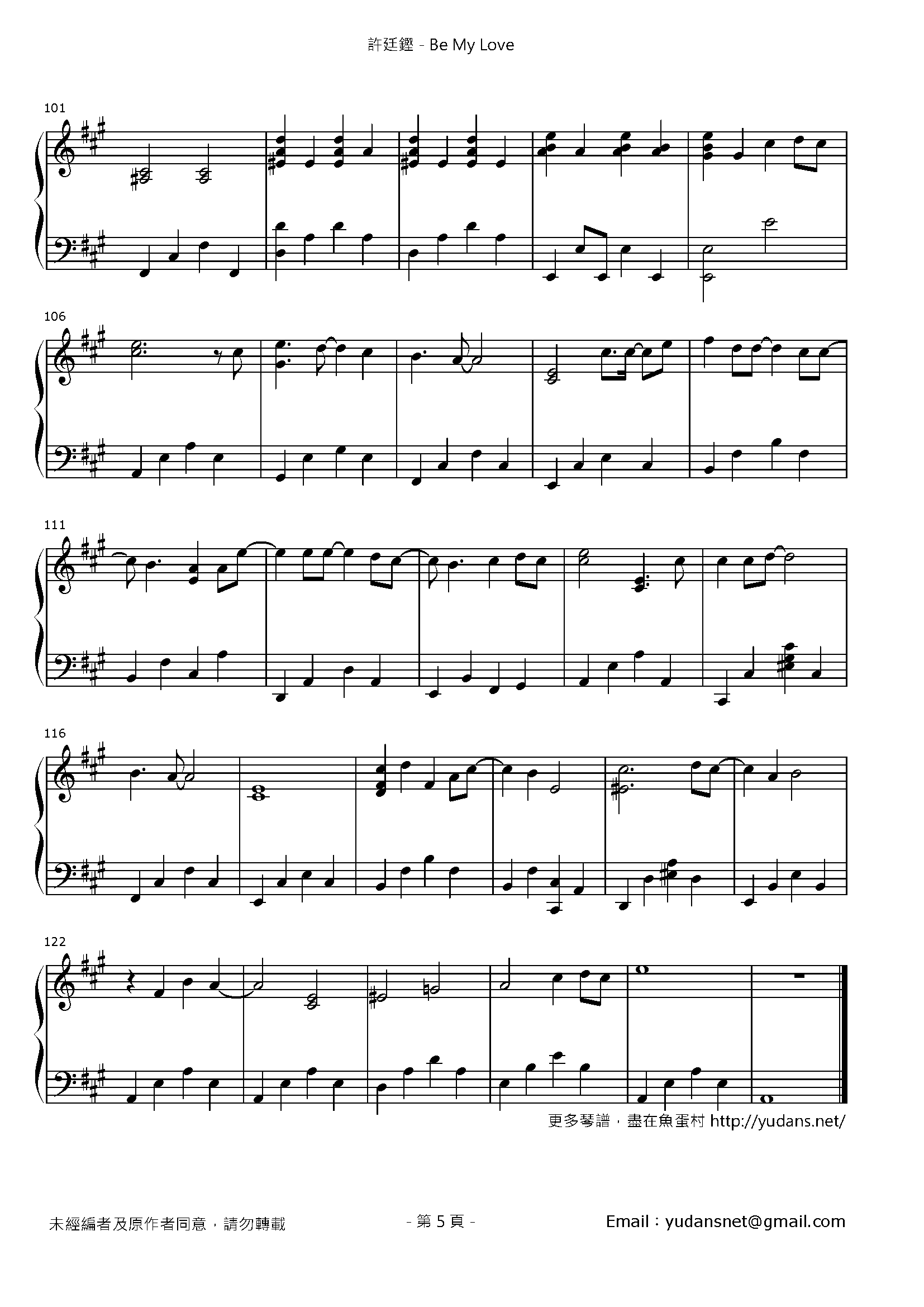 Be My Love Stave Sheet Page 5