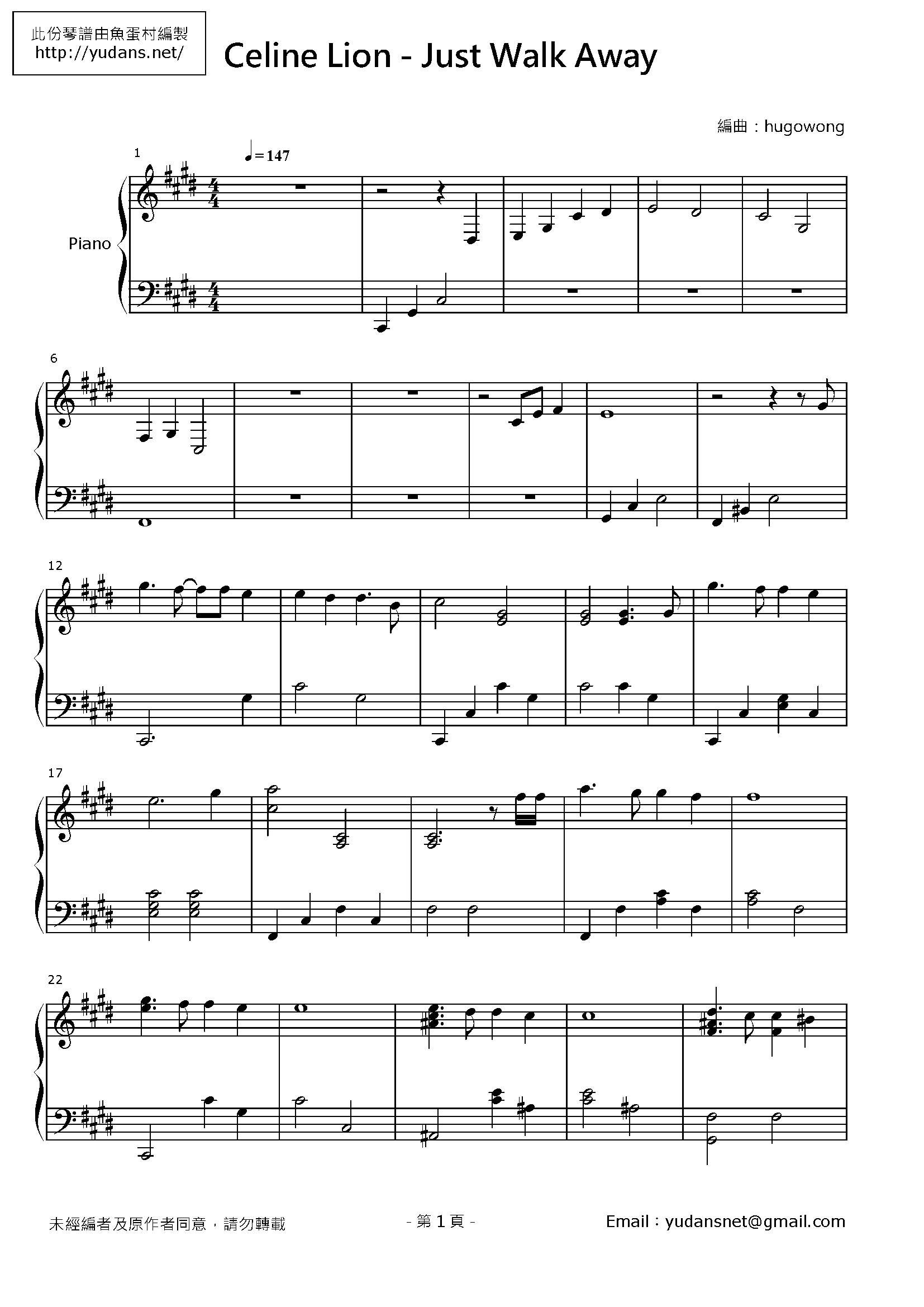 Just Walk Away Stave Sheet Page 1