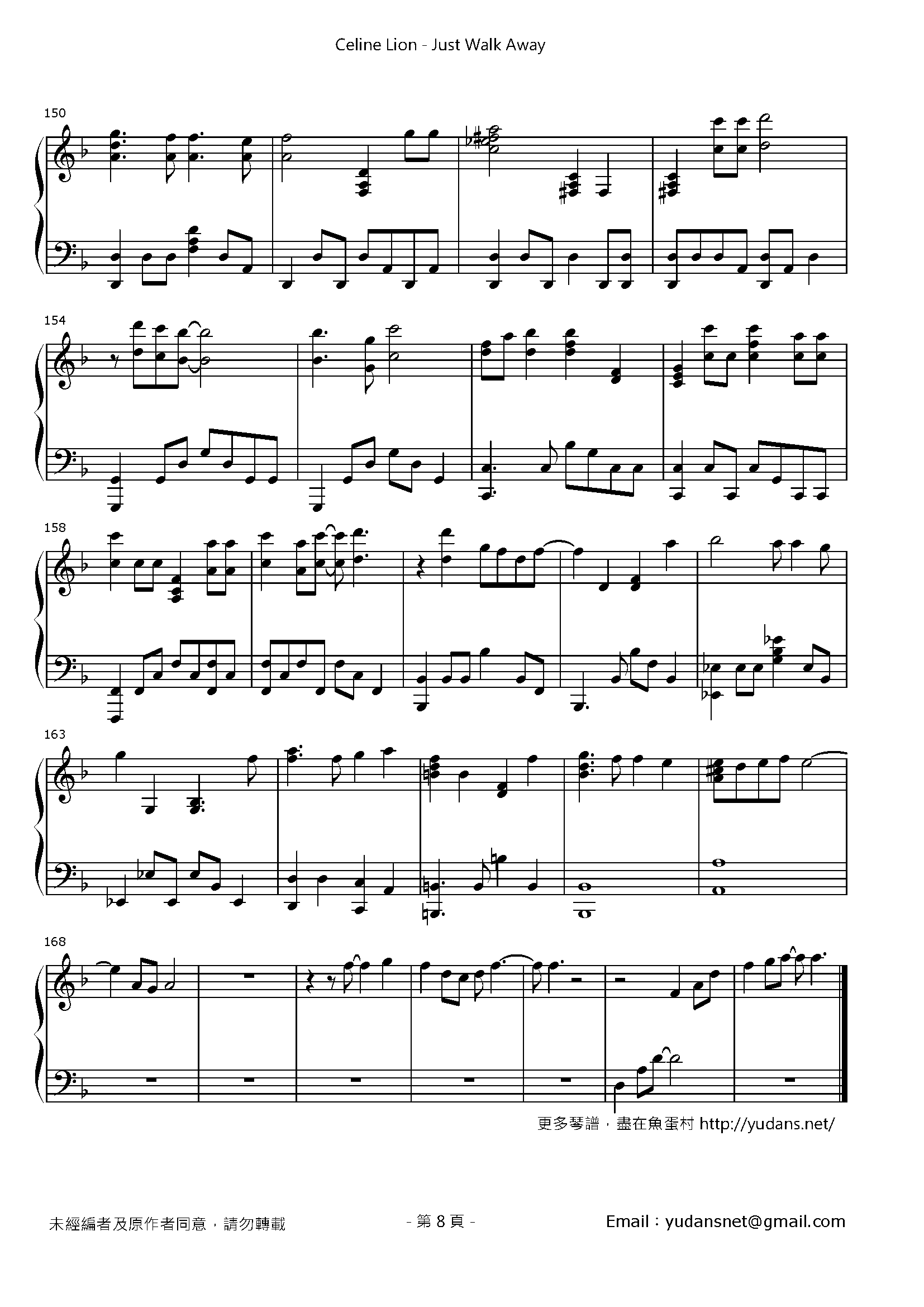 Just Walk Away Stave Sheet Page 8