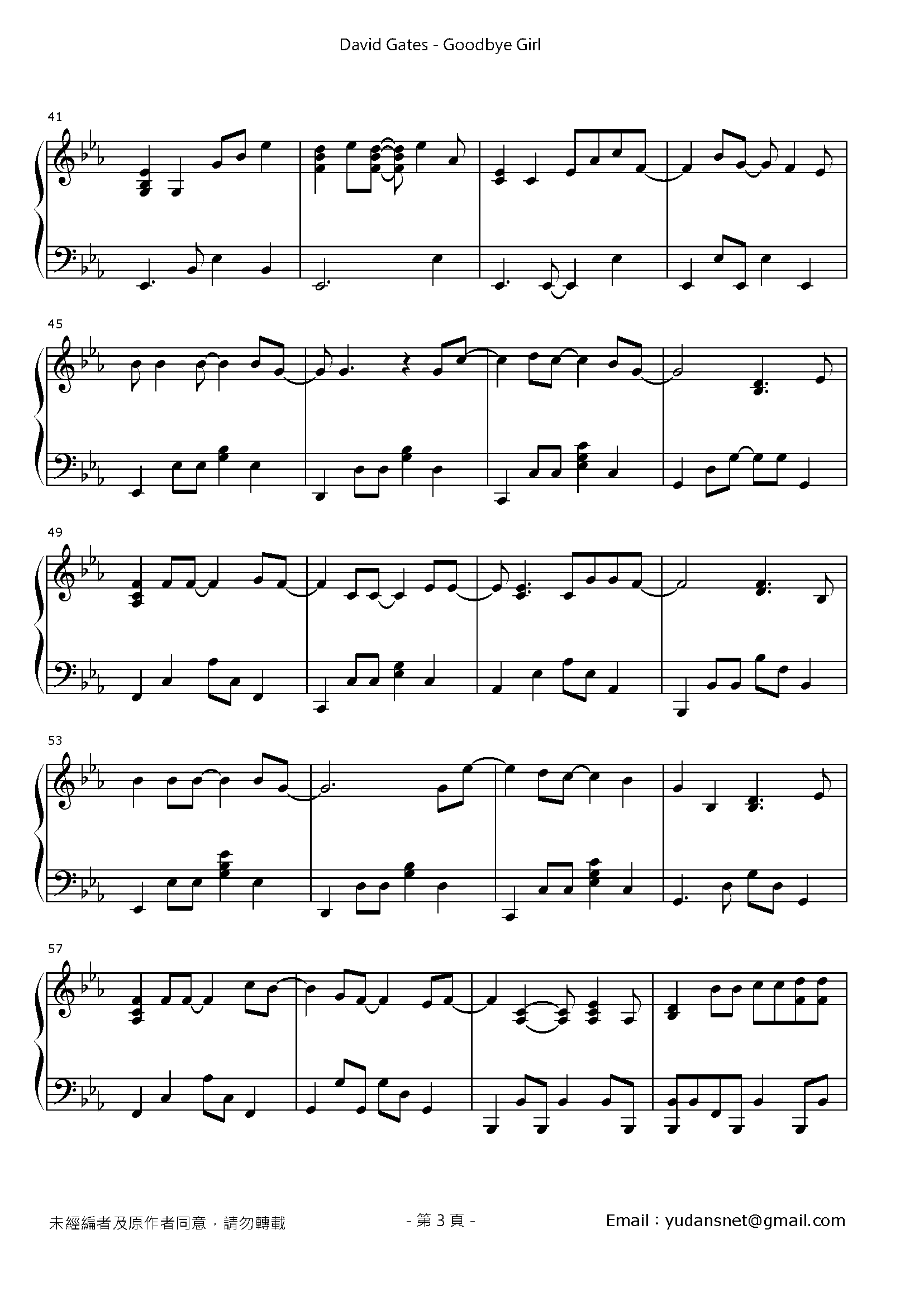 Goodbye Girl Stave Sheet Page 3