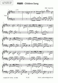 Children Song 琴譜 第1頁