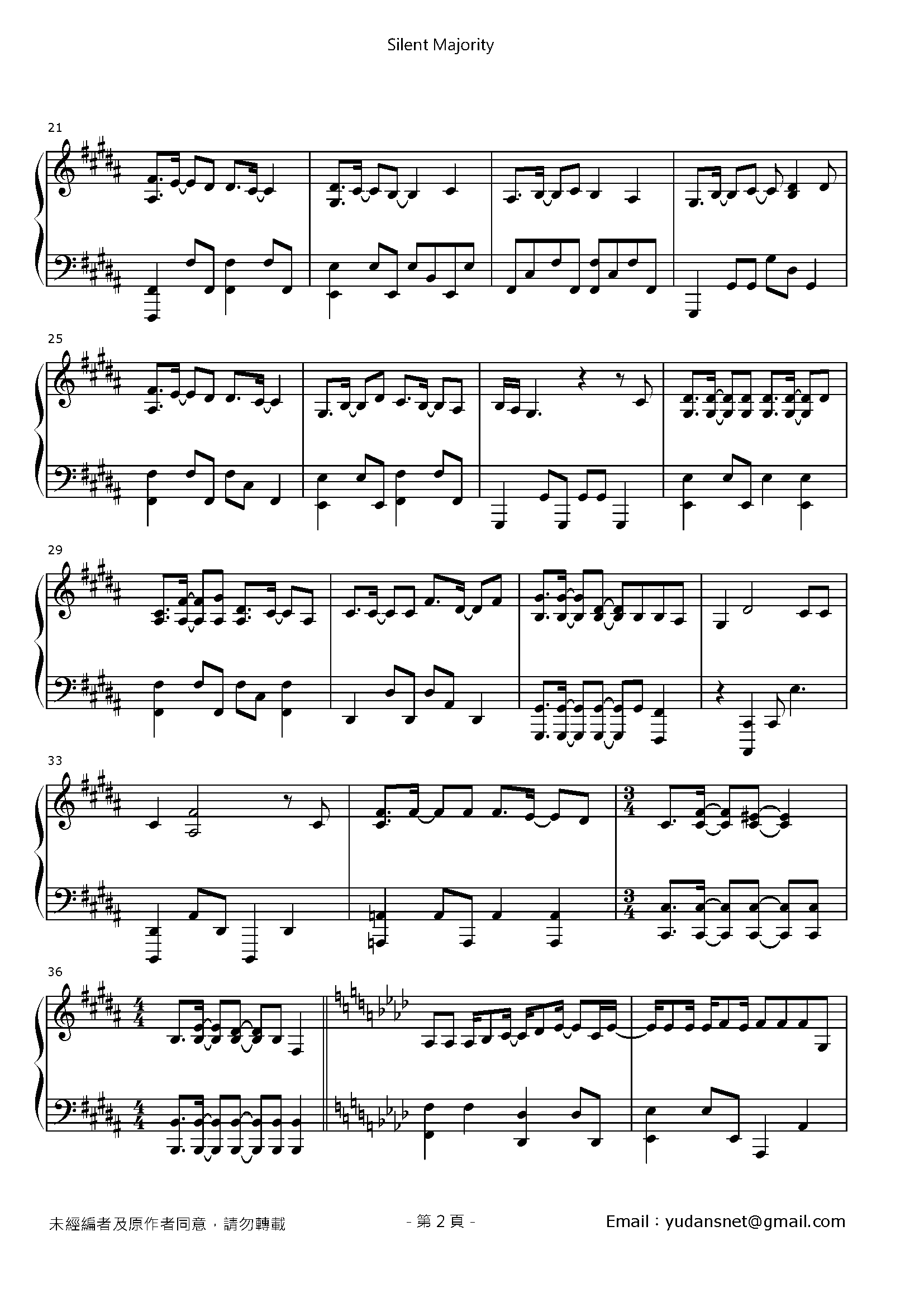 Silent Majority Stave Sheet Page 2