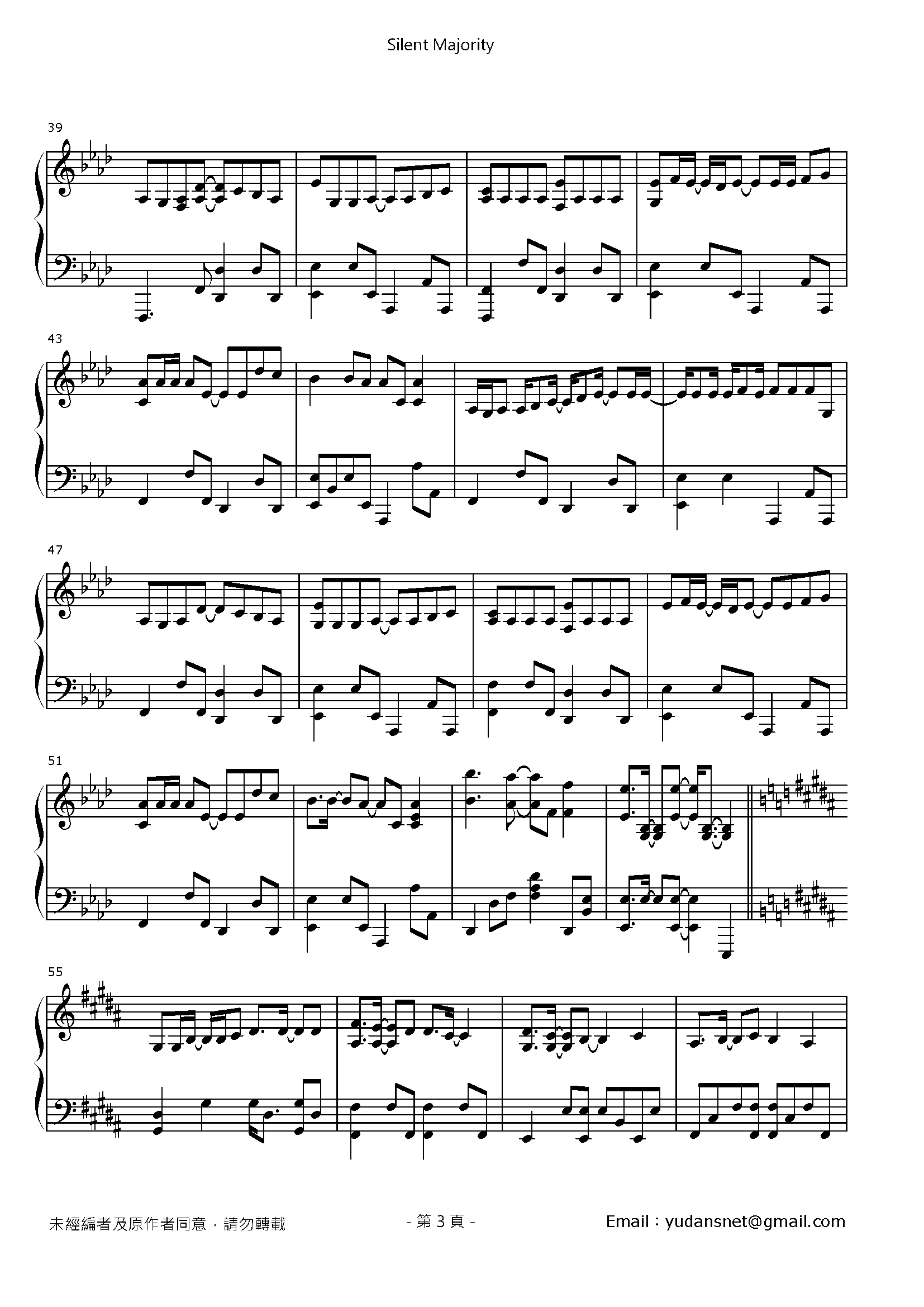 Silent Majority Stave Sheet Page 3