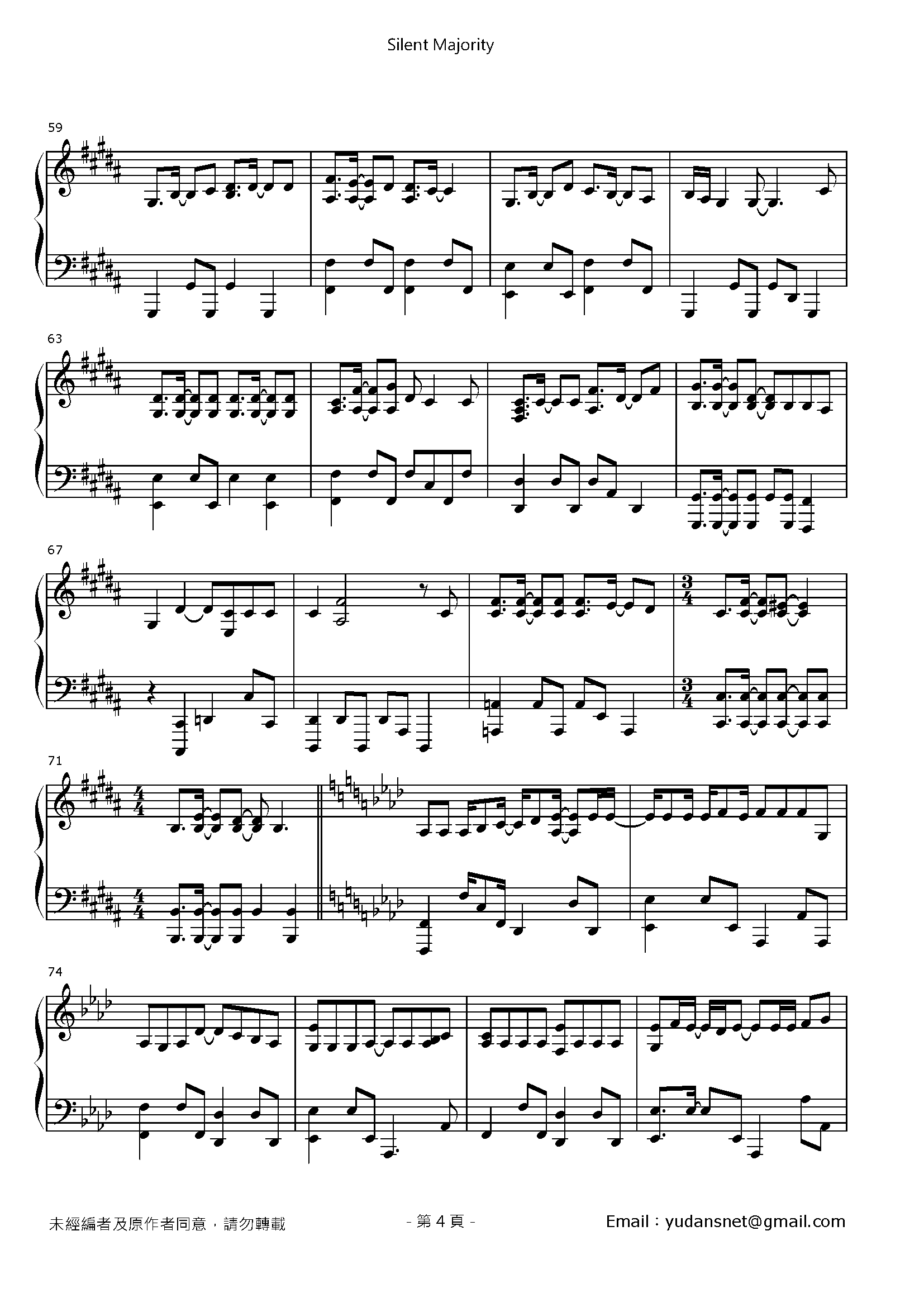 Silent Majority Stave Sheet Page 4