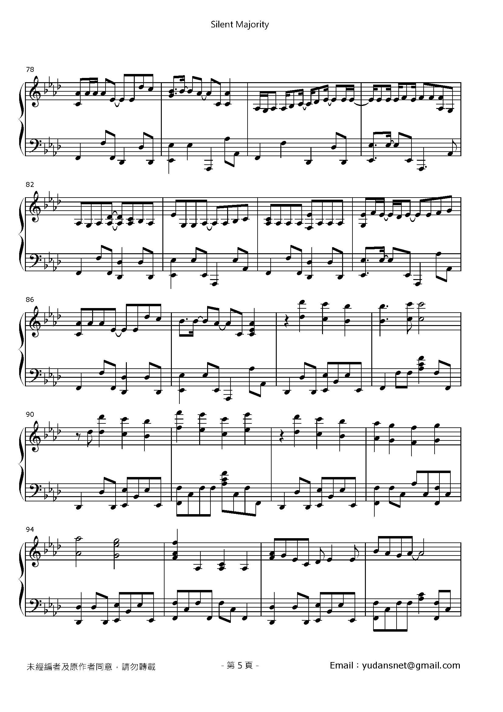 Silent Majority Stave Sheet Page 5