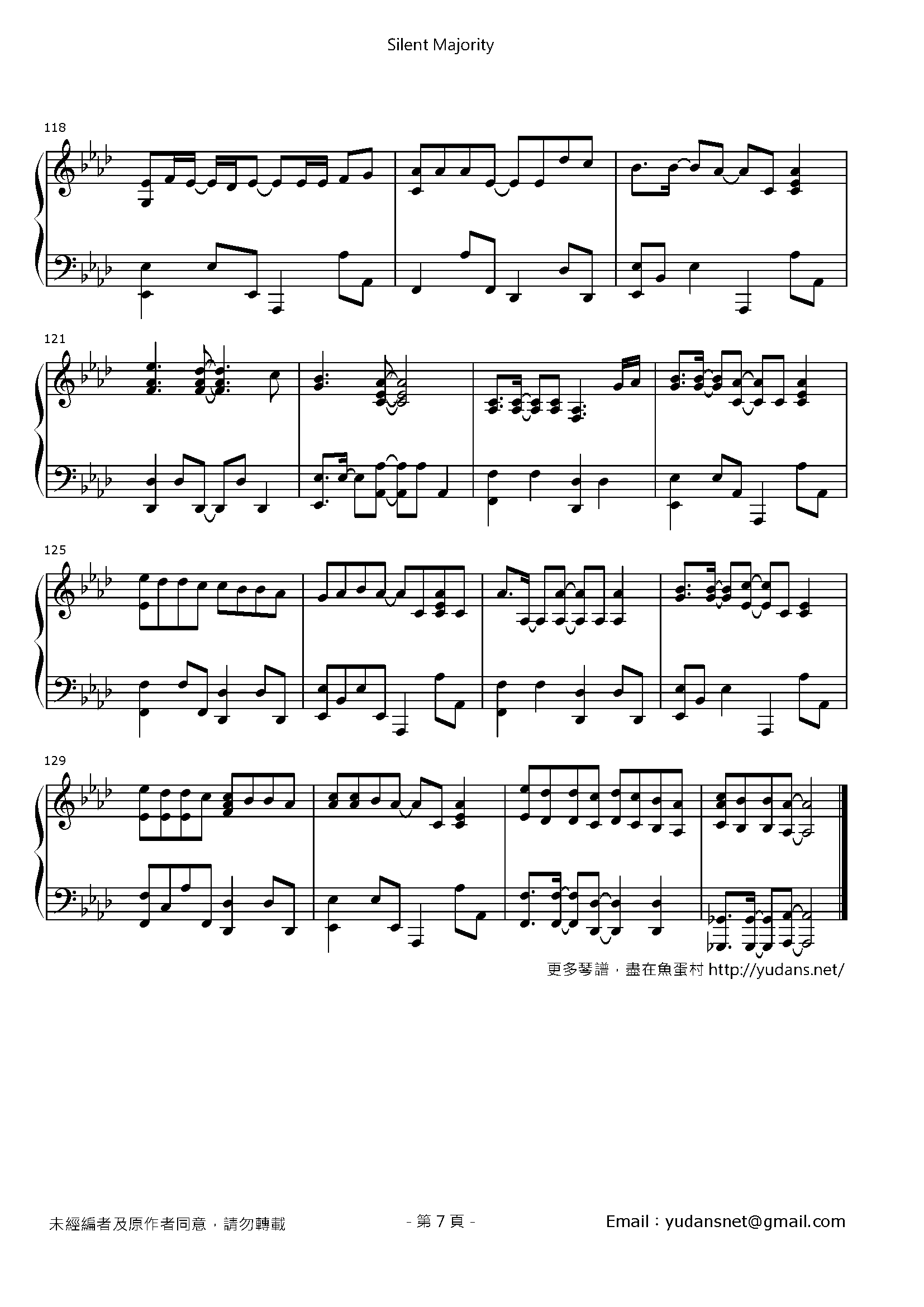 Silent Majority Stave Sheet Page 7