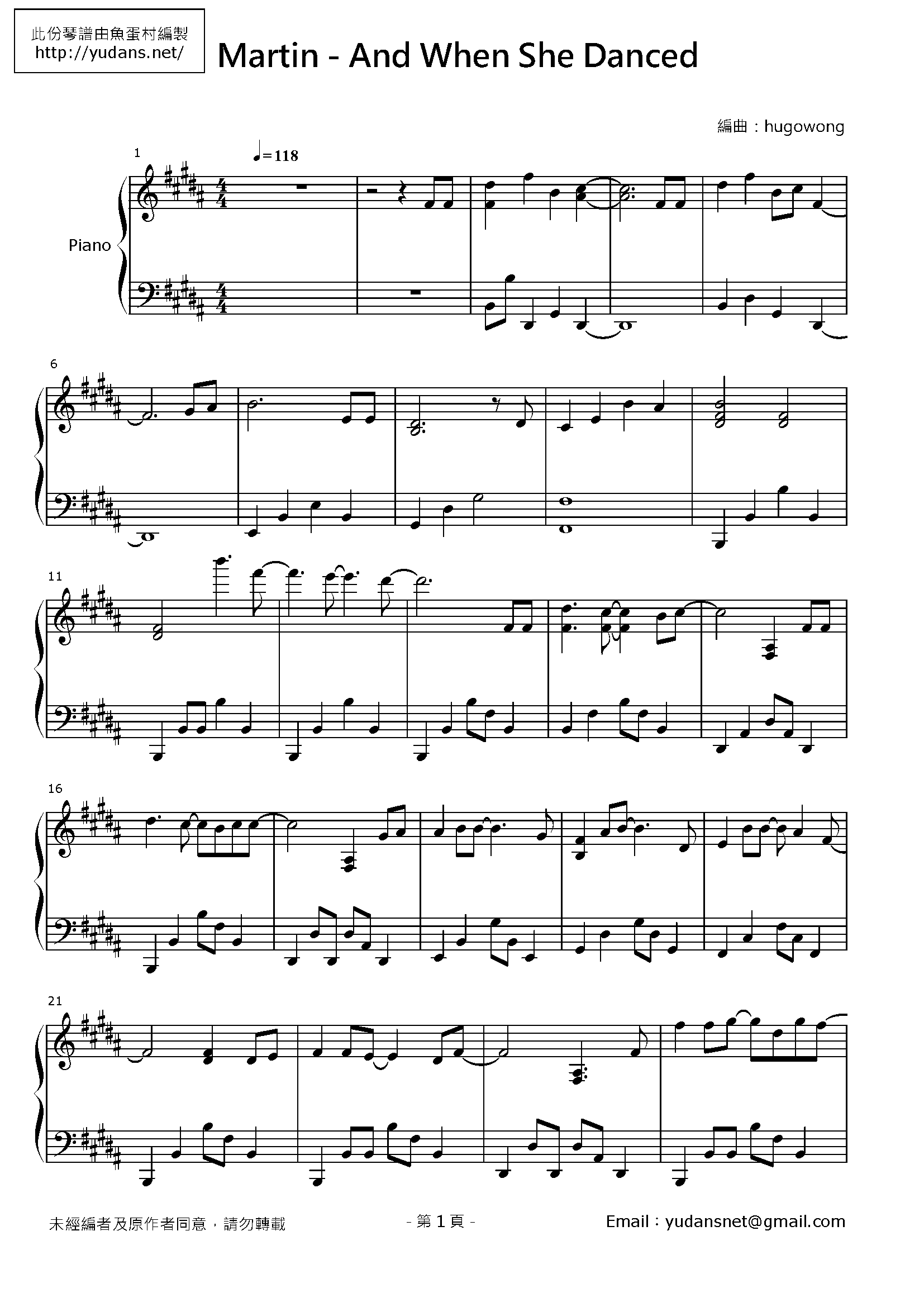 And When She Danced Stave Sheet Page 1