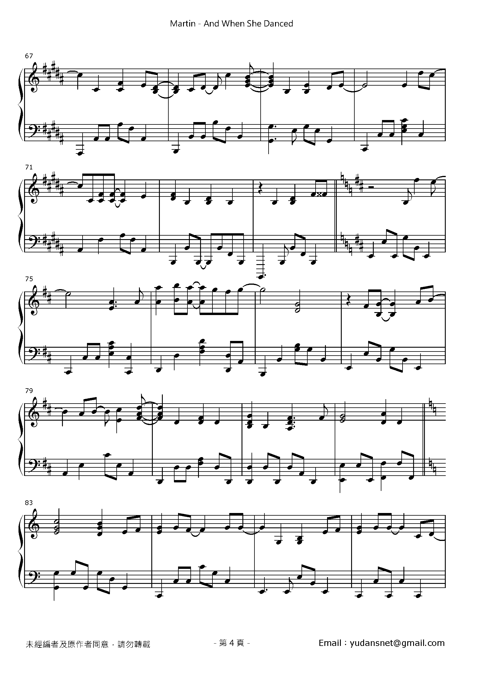And When She Danced Stave Sheet Page 4