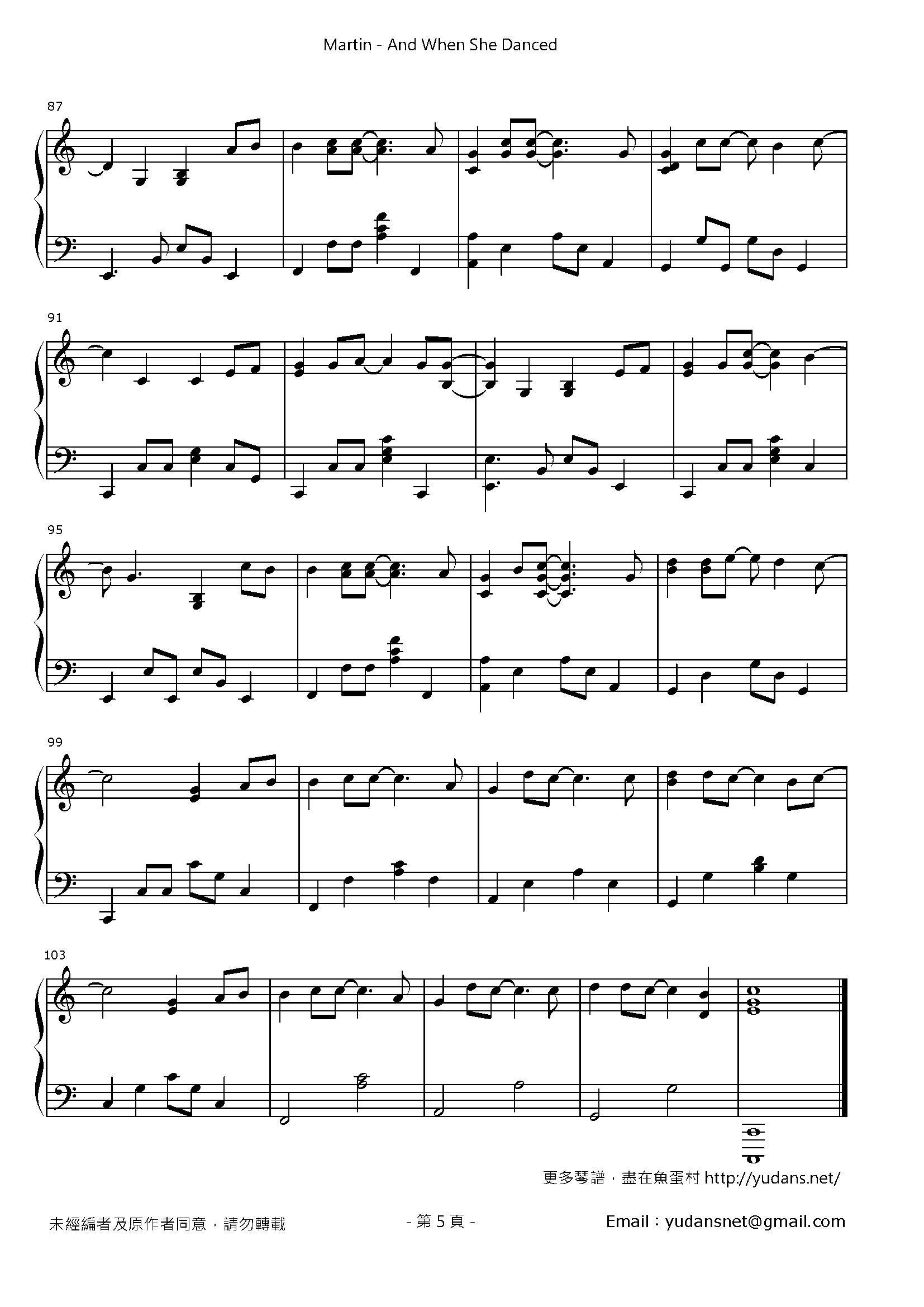 And When She Danced Stave Sheet Page 5