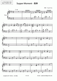 風箏 琴譜 第1頁