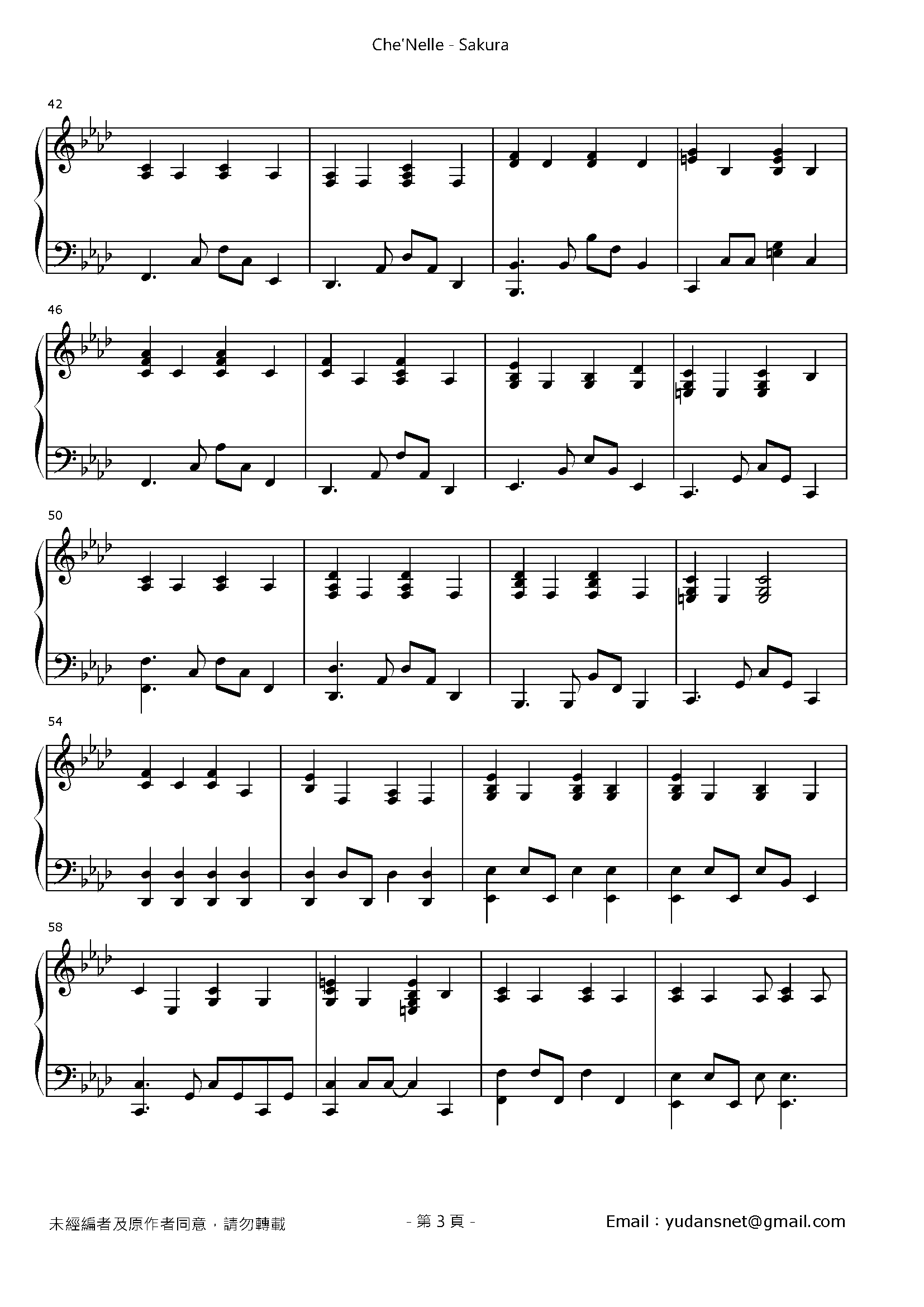 Sakura Stave Sheet Page 3
