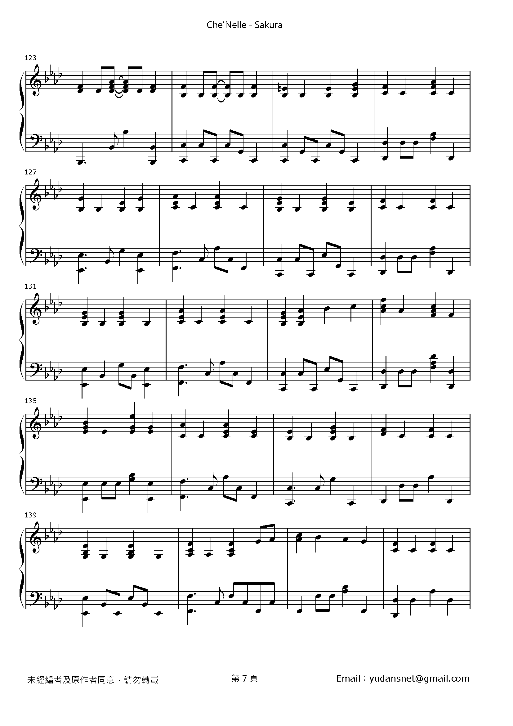 Sakura Stave Sheet Page 7