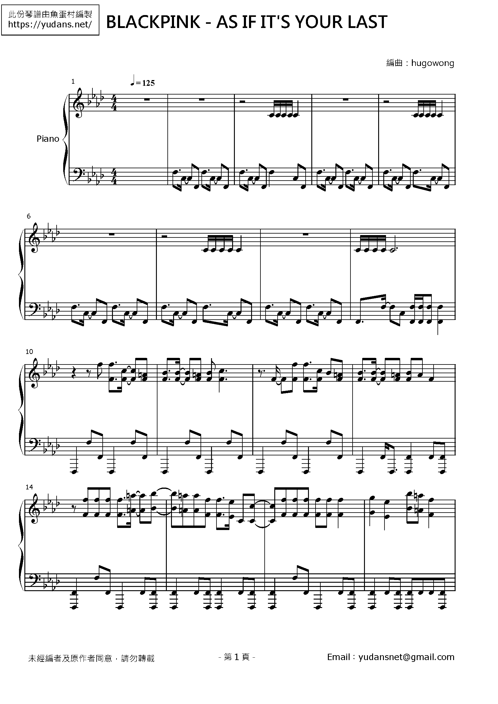 AS IF IT'S YOUR LAST Stave Sheet Page 1