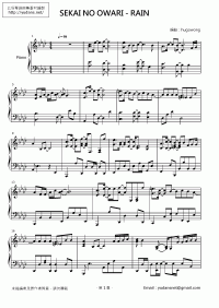 RAIN 琴譜 第1頁