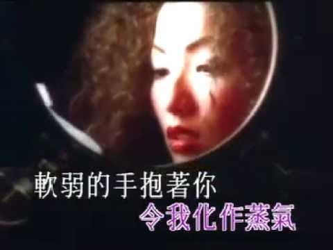 心血來潮的影片MV
