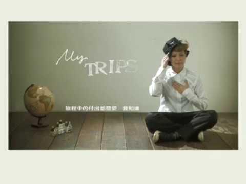 Original Song MV: 滿地可