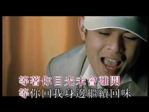 Original Song MV: 美麗之最