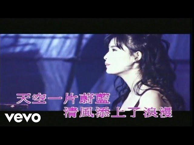 Original Song MV: 最愛