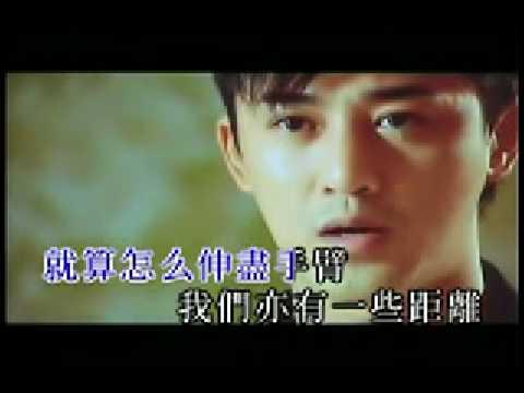 Original Song MV: 愛在記憶中找你