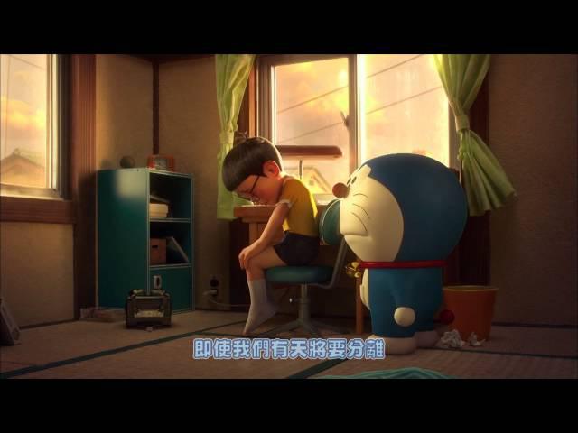 Original Song MV: 向日葵的約定