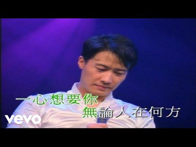 Original Song MV: 沒名字的歌無名字的你