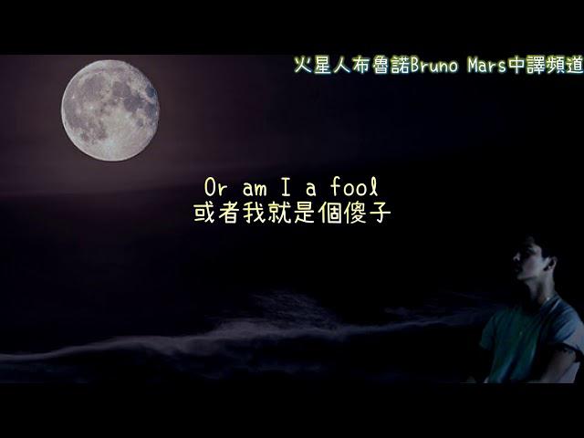 Talking To The Moon的影片MV