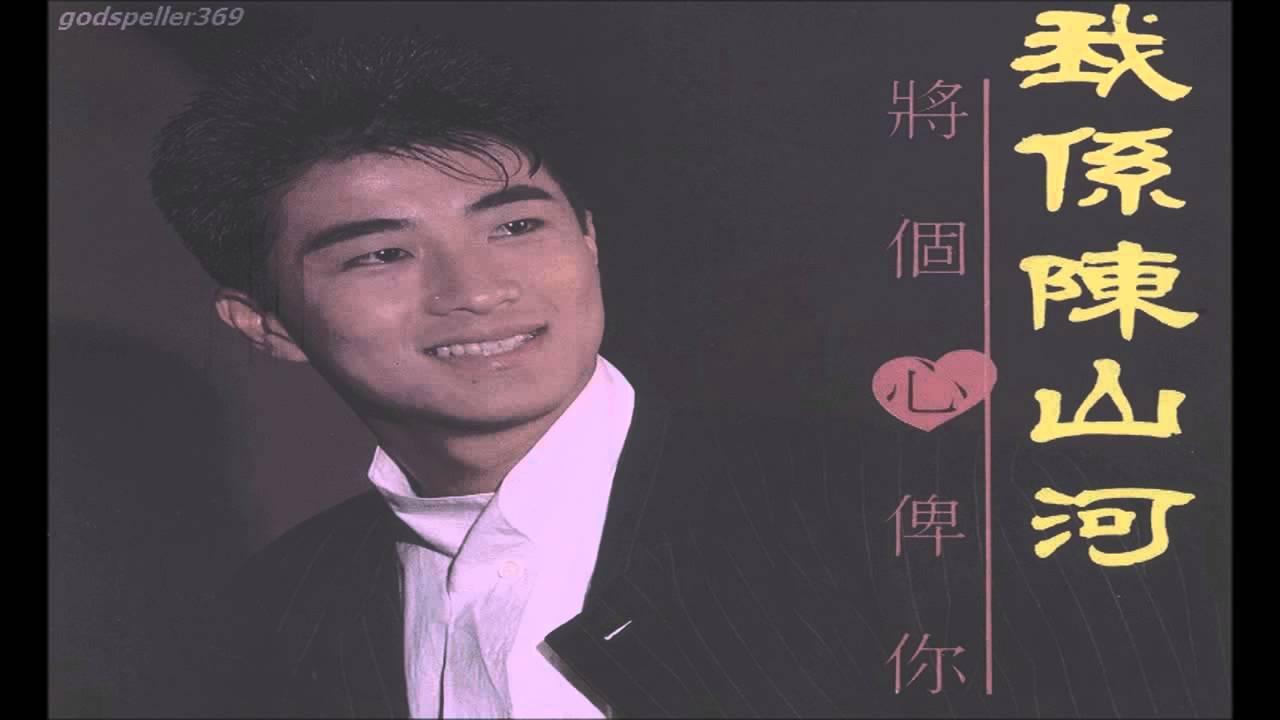 Original Song MV: 夢裡的夏季