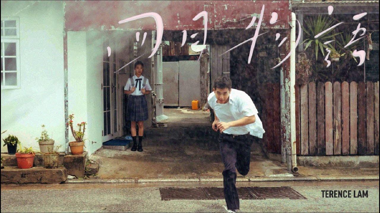Original Song MV: 四月物語