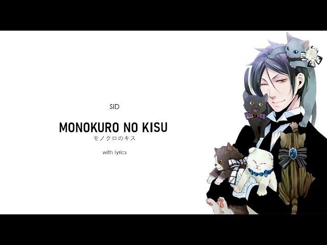 Original Song MV: モノクロのキス