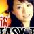 Fantasy Tale
