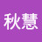 @李秋慧-m3g