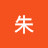 @朱大闸蟹