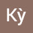 @KyLe-rb9em