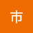 @楊市-c5f