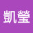 @linkaiying