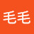 @毛毛毛-c8d