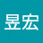 @凃昱宏