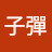 @user-siumipad
