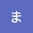 @まっぴ-t5g