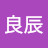 @叶良辰-e5w