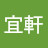 @楊宜軒-u7c