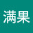 @水满果