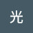 @時光-b5w