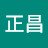 @黃正昌-f4g