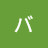 @バンクシーバンクシー-q8b
