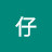 @黃仔-p8t