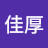 @達佳厚