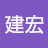 @林建宏-o5u