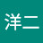 @比嘉洋二