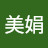 @翁美娟-y5u